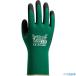 #towa long nitoliru unlined in the back gloves WITHGARDEN Land scape forest green 7/S W597S(3644696)