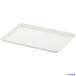 #SANKAnachu линия box plate S белый NIBPSWH(3676125)