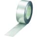 #KGK super aluminium лента VH SAVH(3679250)