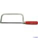 #BAHCO - kso- Junior 228(3706621)
