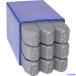 #GRUVREM обратный цифра печать комплект стандартный 0~9 1mm 10301000(3795324)
