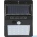 #STARLIGHT LED солнечный wall свет самая низкая цена модель SKSWLT180BK(3886707)