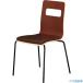 #TRUSCO под дерево стул Brown × черный Brown подушка RLESBRBB(3902238)[ стоимость доставки отдельный предварительный расчет .][ юридическое лицо ограничение ][ прямая поставка ]