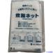 ���单 ���C�X�l�b�g M 75�~75 ���уl�b�g 1150114(3956549)[�����ʓr�����ς�][�@�l����][�f�O���]