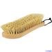 #azuma BA697 портативный палубная щетка pa gold 491826(4121339)
