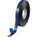 #tesa super powerful both sides tape premium black 19mmx3m 7074ACXP3(4184858)