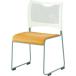 #TRUSCOmi-ting стул orange TMCOR(4219317)[ стоимость доставки отдельный предварительный расчет .][ юридическое лицо ограничение ]