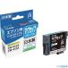 #jit Epson MUG-C соответствует jito утилизация чернила JIT-EMUGC Cyan JITEMUGC(4226014)