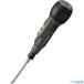 ��IRIS 574521 �[�d���{�[���O���b�v�~�j�h���C�o 3.6V �O���[ JMD8BGH(4299610)