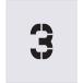 #IM stencil 3 знак размер 150×95mm AST63(4341490)