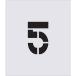 #IM stencil 5 знак размер 150×95mm AST65(4341511)