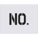 #IM stencil NO. знак размер 100×65mm AST7(4341562)