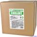 #KYK длительные срок охлаждающая жидкость (S модель ) зеленый 20L( сумка in box ) 56206(4363625)