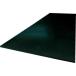 TRUSCO ѥޥå 1800X750X5  GM5D1800(4551036)[ӤѤ][ˡ͸][᡼]