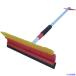 # темно синий Pal snow прозрачный ( длинный 150cm) 032178(4580585)×24[ стоимость доставки отдельный предварительный расчет .][ юридическое лицо ограничение ][. вне посылать за ]