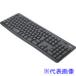 ��Logicool �T�C�����g ���C�����X�L�[�{�[�h K295(�O���t�@�C�g) K295GP(4584898)