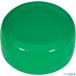 #TRUSCOfe свет поли amido магнит Φ18 зеленый 1 штук TFP181GN(4894421)