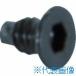 #TRUSCOyan ключ тиски YV-75S для вал фиксация винт YV75SFN(4900421)