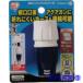 IRIS 168161 Ѱ󥿥åͥSX 1215SX-O-D ۥ磻/ޥ 1215SXOD(5121701)