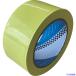 ��TERAOKA ���C���e�[�v NO.340G �� 50mm�~20M 340GYELLOW50X20(5369919)