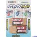 #no Muratec рама блокировка SLIM2P bronze N1114(5409440)