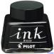 ��PILOT ���N�M�J�[�g���b�W�E�C���L ��ʏ��L�p�C���L �u���b�N 30ml INK30B(5452838)�~10[�����ʓr�����ς�][�@�l����][�f�O���]