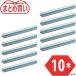 TRUSCO ޤȤ㤤 ñ 顼 571.4t W300 S10ܥå VL57W30010P(5454421)