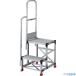 TRUSCO Ƨ 2 ⤵0.6m ŷˡ500400 ƥåױ250mm Ҽꤹդ TSF25256TK300(5515713)
