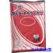 # Taiyo color poly bag 035( red ) No.14 (100 sheets entering ) S222967(5571356)