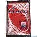 # Taiyo large color poly bag 035( red ) No.70 (20 sheets entering ) S227232(5571362)