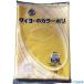 # Taiyo color poly bag 035( yellow ) No.13 (100 sheets entering ) S222979(5571393)