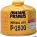#PRIMUS обычный газ маленький IP250G(5651186)