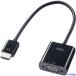 ��SANWA HDMI��VGA�Ѵ������ץ� ADHD24VGA(5725835)