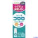 # Sara ya полоскание для рта kororo150mL 12222(5788983)