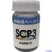 # соль . завод ... паста SCP-3 SCP3130G(5978901)