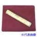 #Pebeo вязаный стопор 460X550mm 650640(6036519)