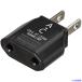 ��YAZAWA �����p�ϊ��v���OC�^�C�v HPJP3(6597274)[�����ʓr�����ς�][�@�l����][�f�O���]