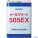 #ichinen Chemical z mail clean 505EX 18L 022322(6766543)