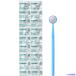 ���A�C���f�B�A ���C�`�F�b�N�^�u���b�g12�� 1010118(6880319)[�����ʓr�����ς�][�@�l����][�f�O���]