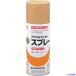 # блокировка изначальный . акрил Rucker спрей золотой 300ml H62830265(6962535)