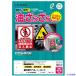 ��HISAGO ���O�p���x�� ���ʁE�e���ʑΉ� A4 �m�[�J�b�g KLPAB862S(6982260)
