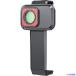 ��HIKMICRO �R���p�N�g�O���t�B�[�J���� Pocket�V���[�Y�p�}�N�������Y HMP201MACRO(6989499)