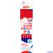 ��Tombow ���M �C�b�| �ۂ��p��7��3����҂� CVKIVP73(7006298)[�����ʓr�����ς�][�@�l����][�f�O���]