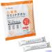 # oo saki medical шт упаковка влажный полотенце бедствие для влажный полотенце шт упаковка супер большой размер 26cm×56cm 7 шт. входит 74999(7007941)