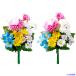 ���A�C���f�B�A ����E���d�p �������� 20cm 1010348(7058025)[�����ʓr�����ς�][�@�l����][�f�O���]