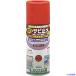 �����b�N �T�r�~���X�v���[ ���̓T�r�~���X�v���[ �������� 300ml H62163065(7072778)�~48[�����ʓr�����ς�][�@�l����][�f�O���]