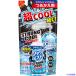 ���A�C�X�m�� ��p�X�v���[ �V���c�~�X�g STRONG COOL �l�ւ��p 280mL 025320(7187706)