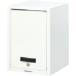 #na бегемот cocos nucifera документы кейс avante V2 система безопасности файл box белый ALS100W(7237227)[ стоимость доставки отдельный предварительный расчет .][ юридическое лицо ограничение ][. вне посылать за ]
