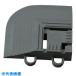 # Condor e задний наружный для коврик щетка твердый коврик угол серый F114FCGR(7365110)[ стоимость доставки отдельный предварительный расчет .][ юридическое лицо ограничение ][. вне посылать за ]