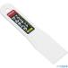 #INOUE пластик мульти- лопатка 38mm 12702(7563612)